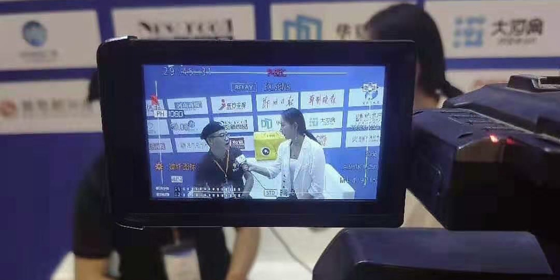 糖酒会金牛奖