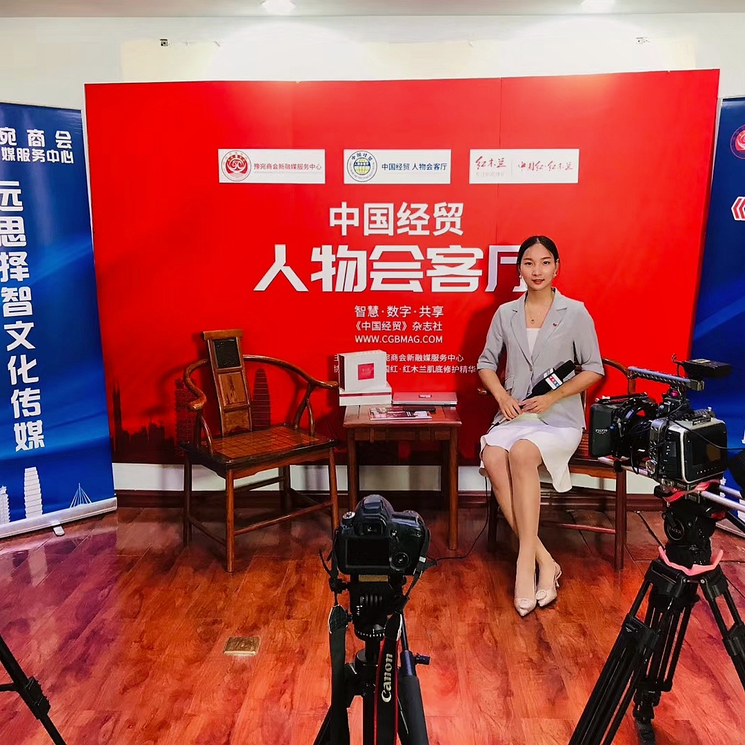 演艺演出