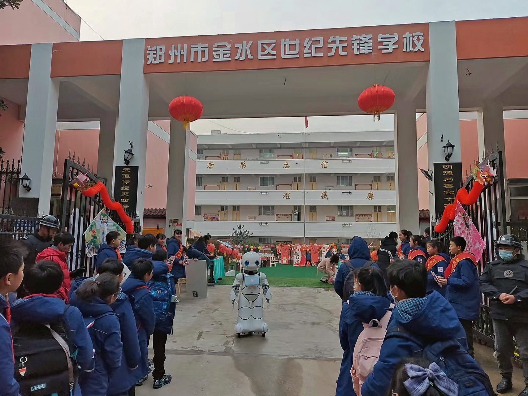 演艺演出