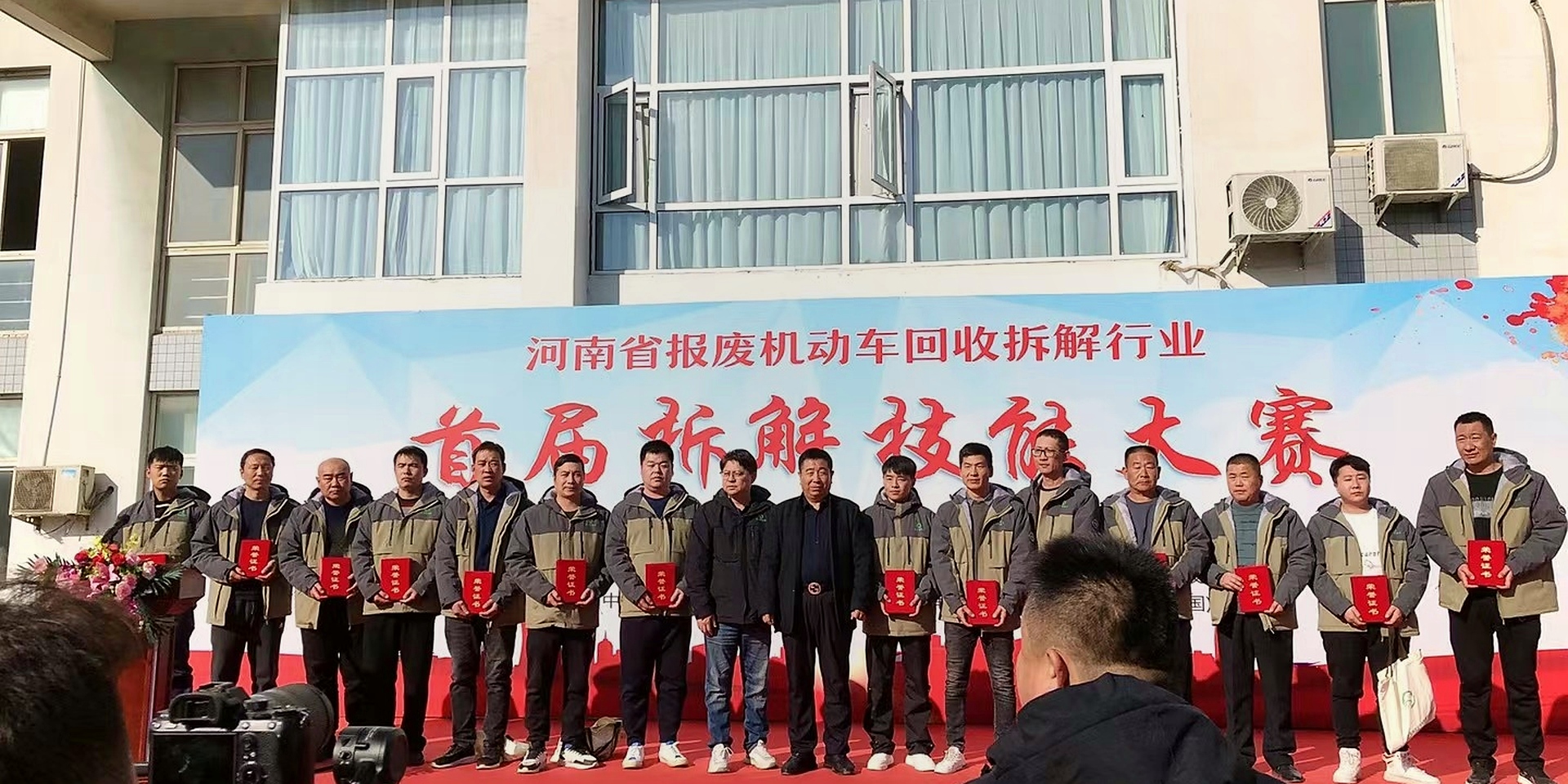 影像视觉
