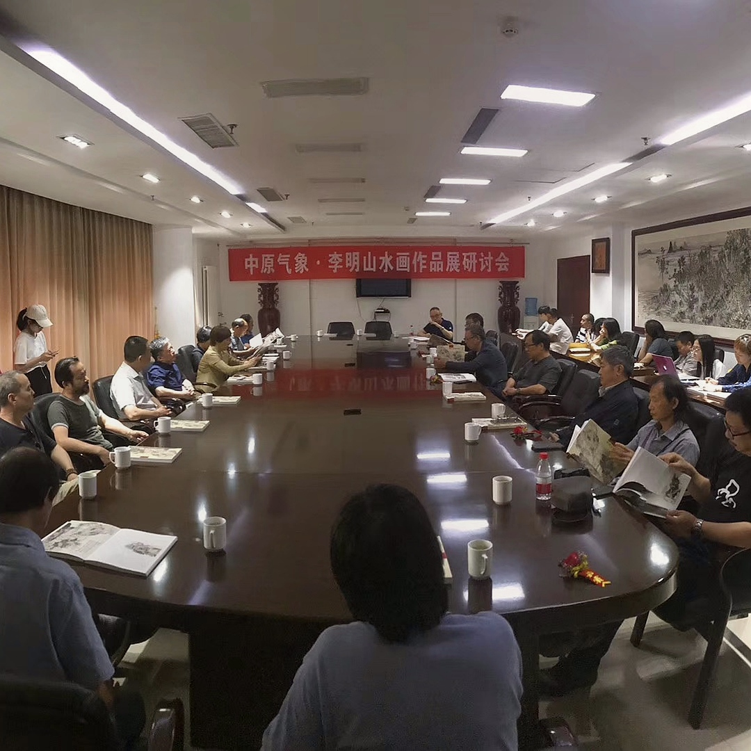 活动会展