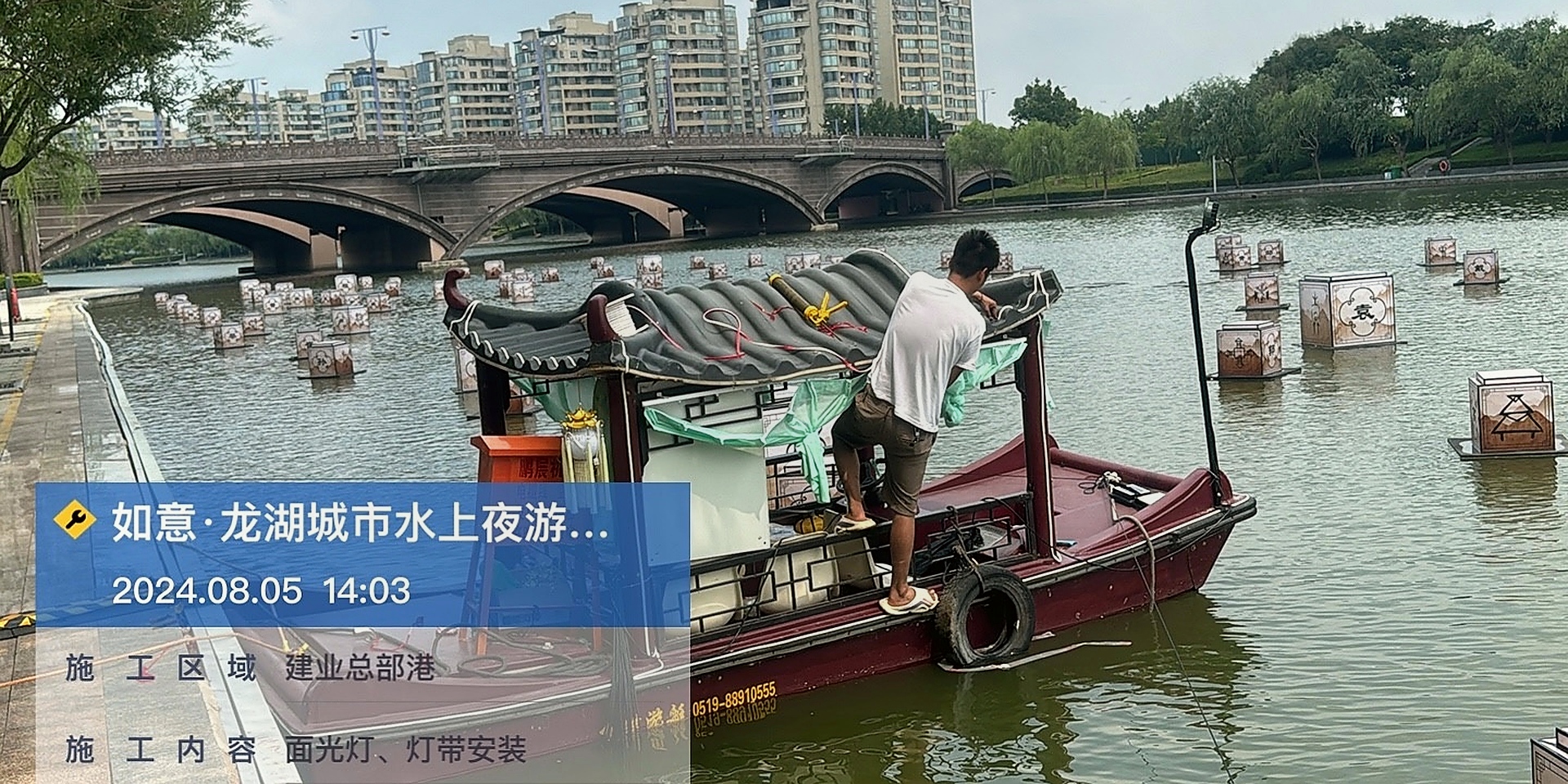 广告标识