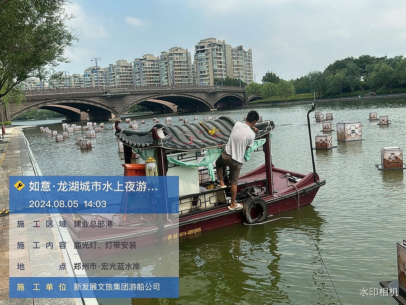 广告标识