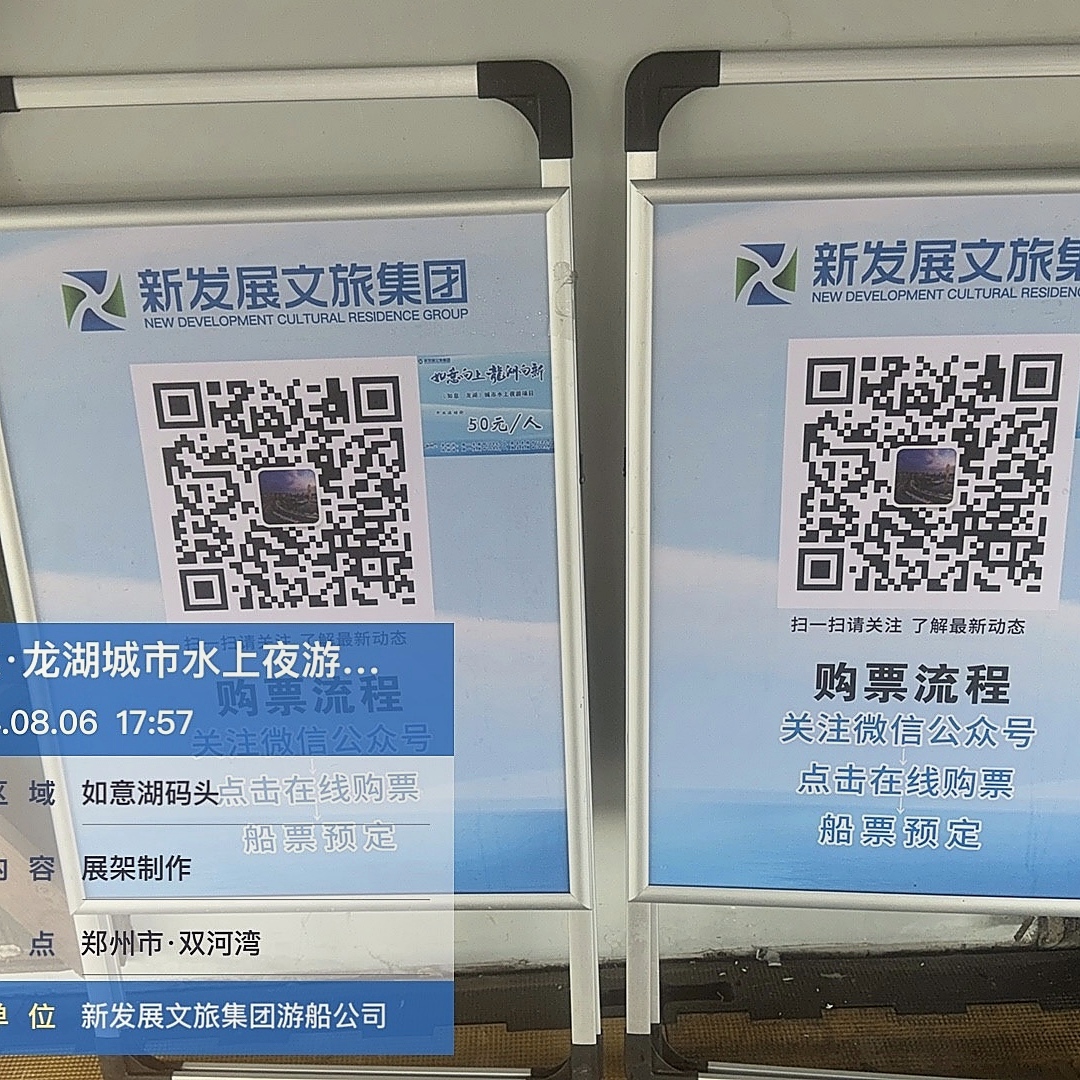 广告标识