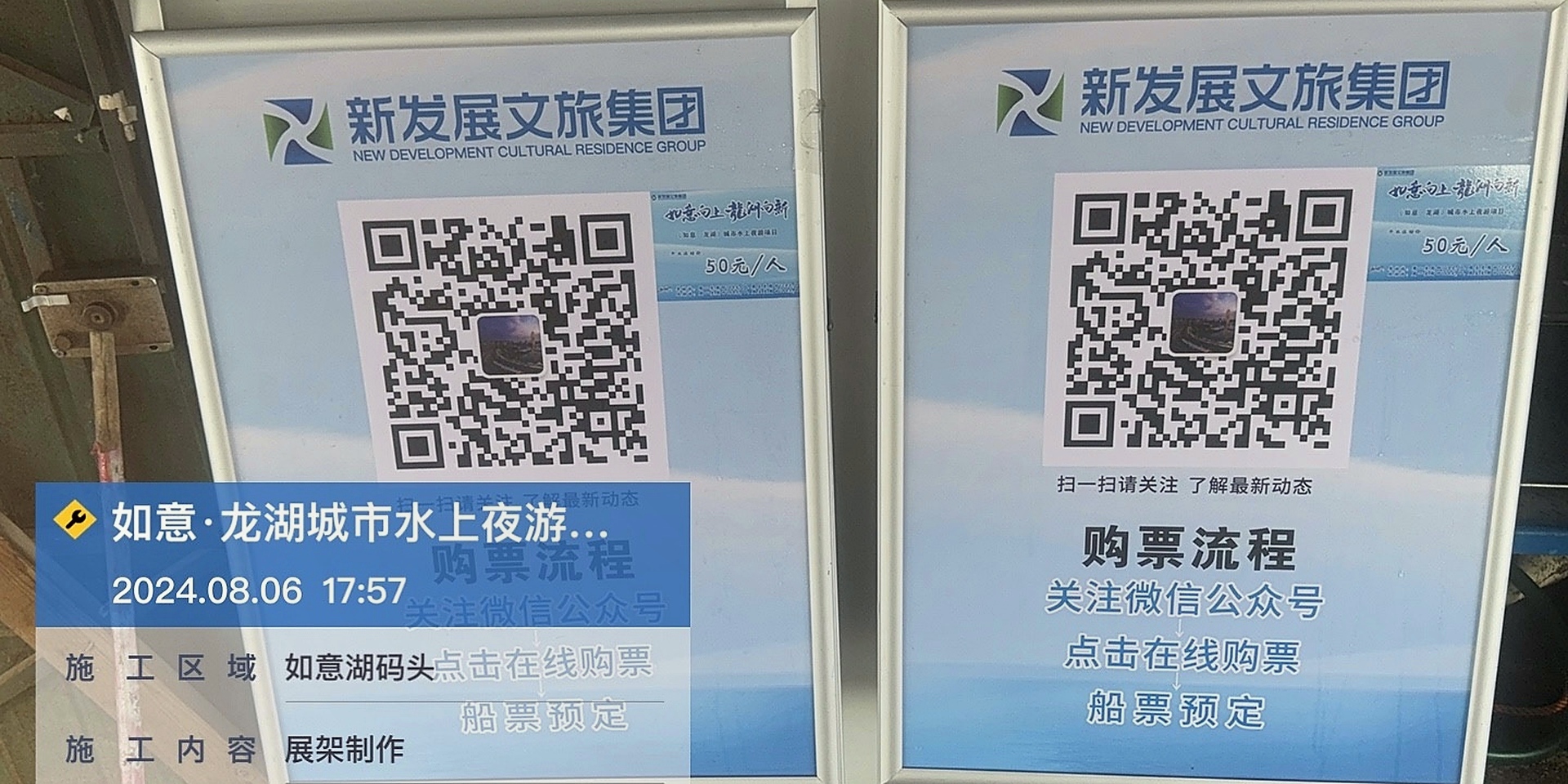 广告标识