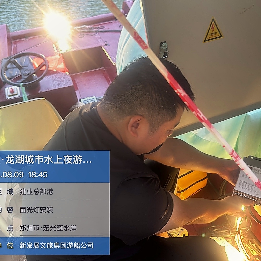 广告标识