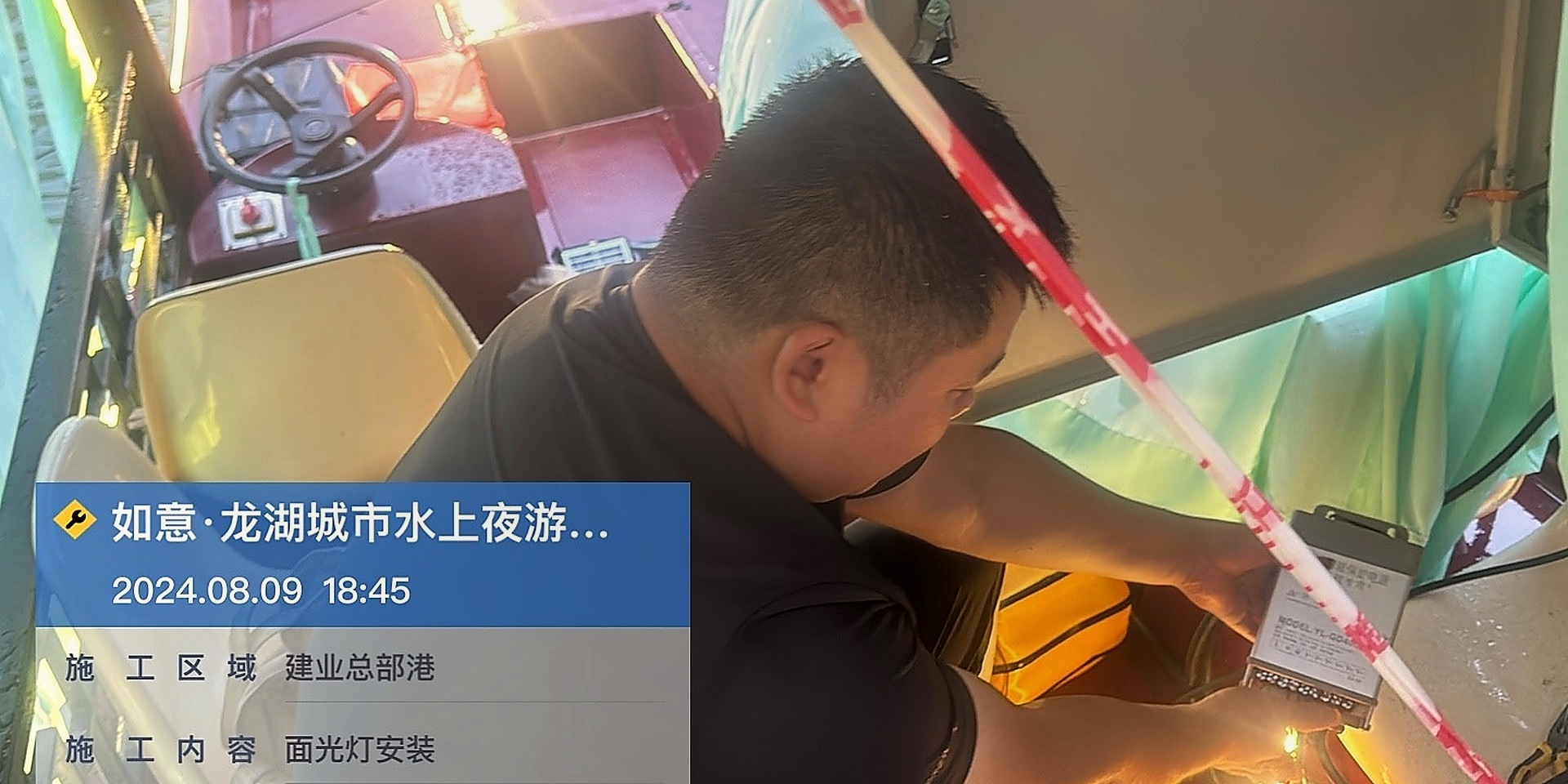 广告标识