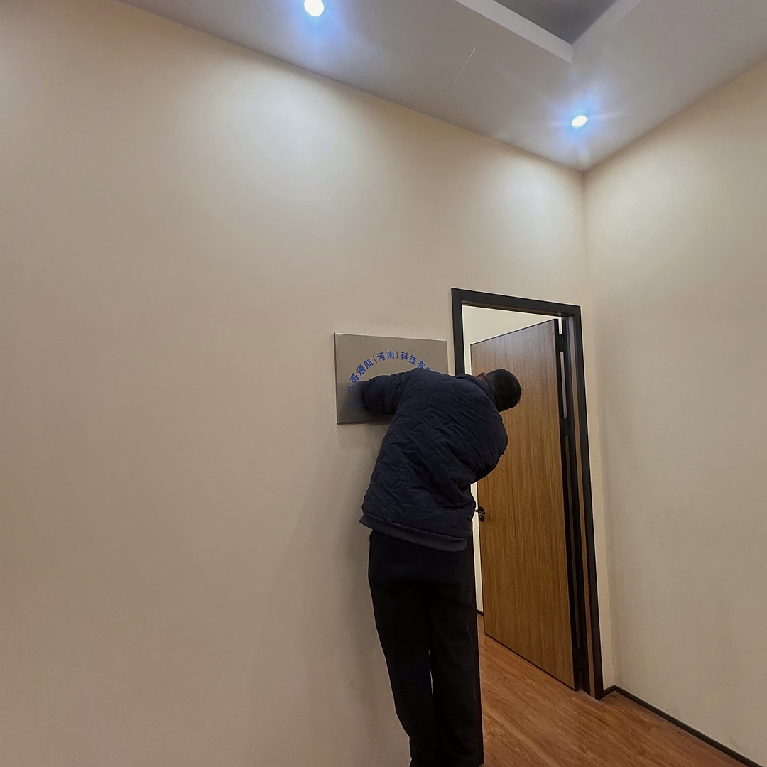 广告标识