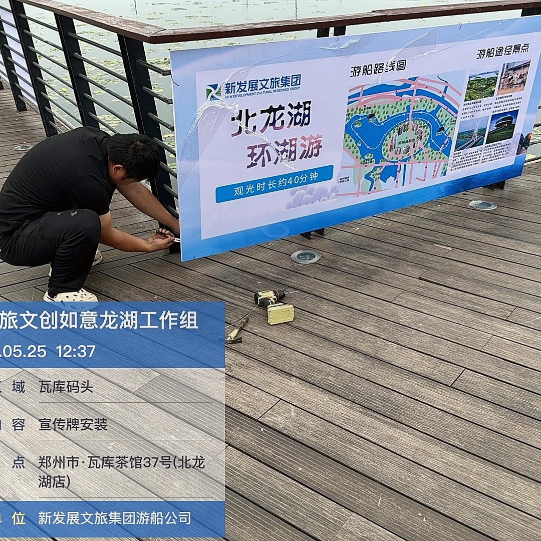 广告标识