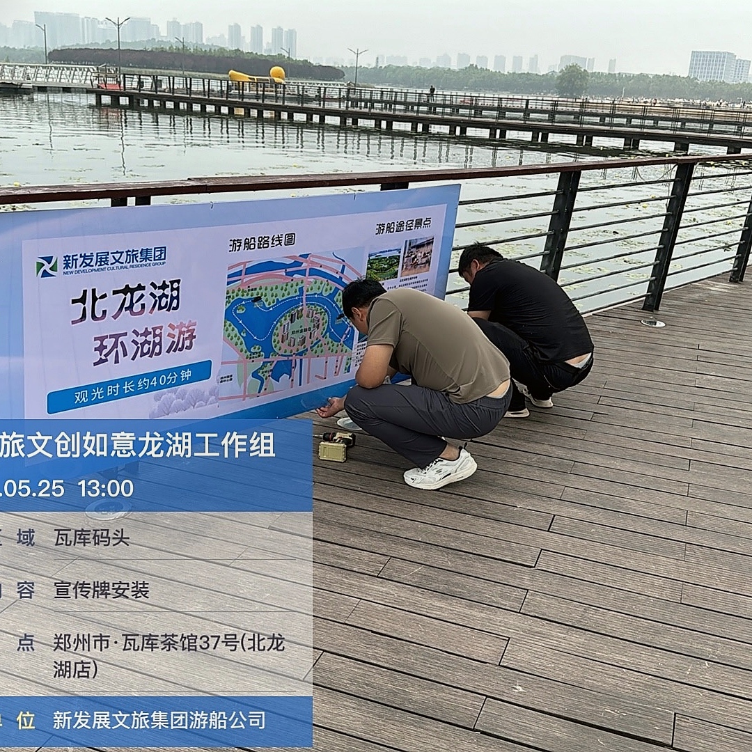 广告标识