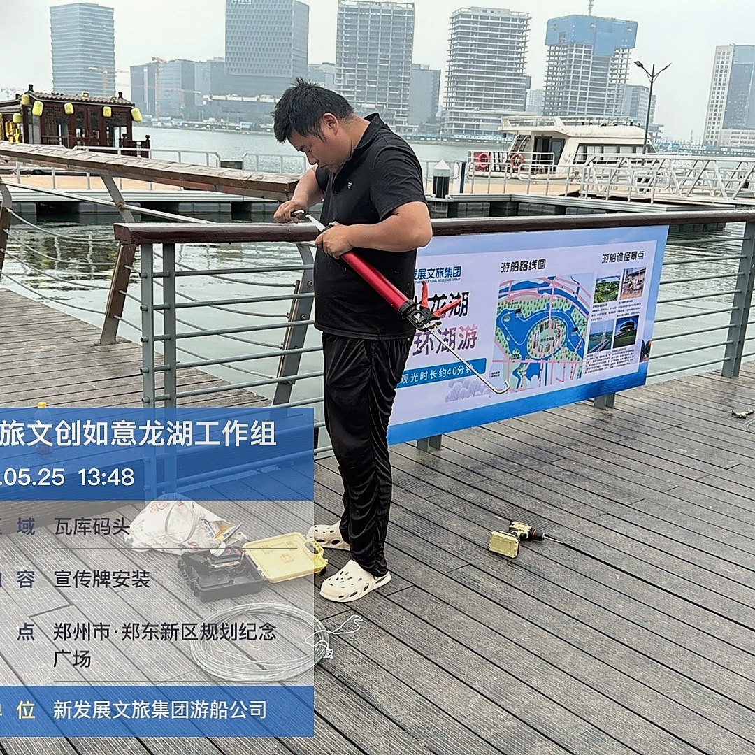 广告标识