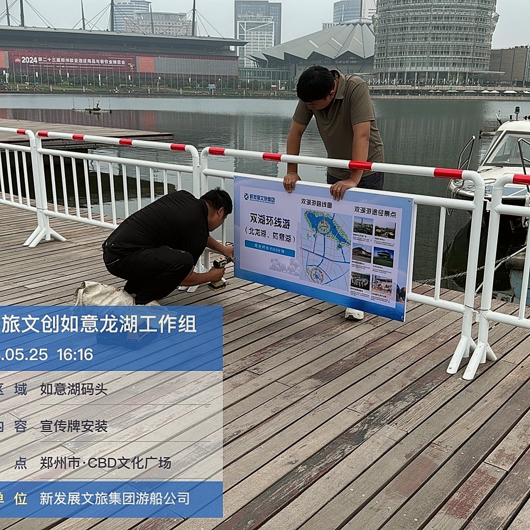 广告标识