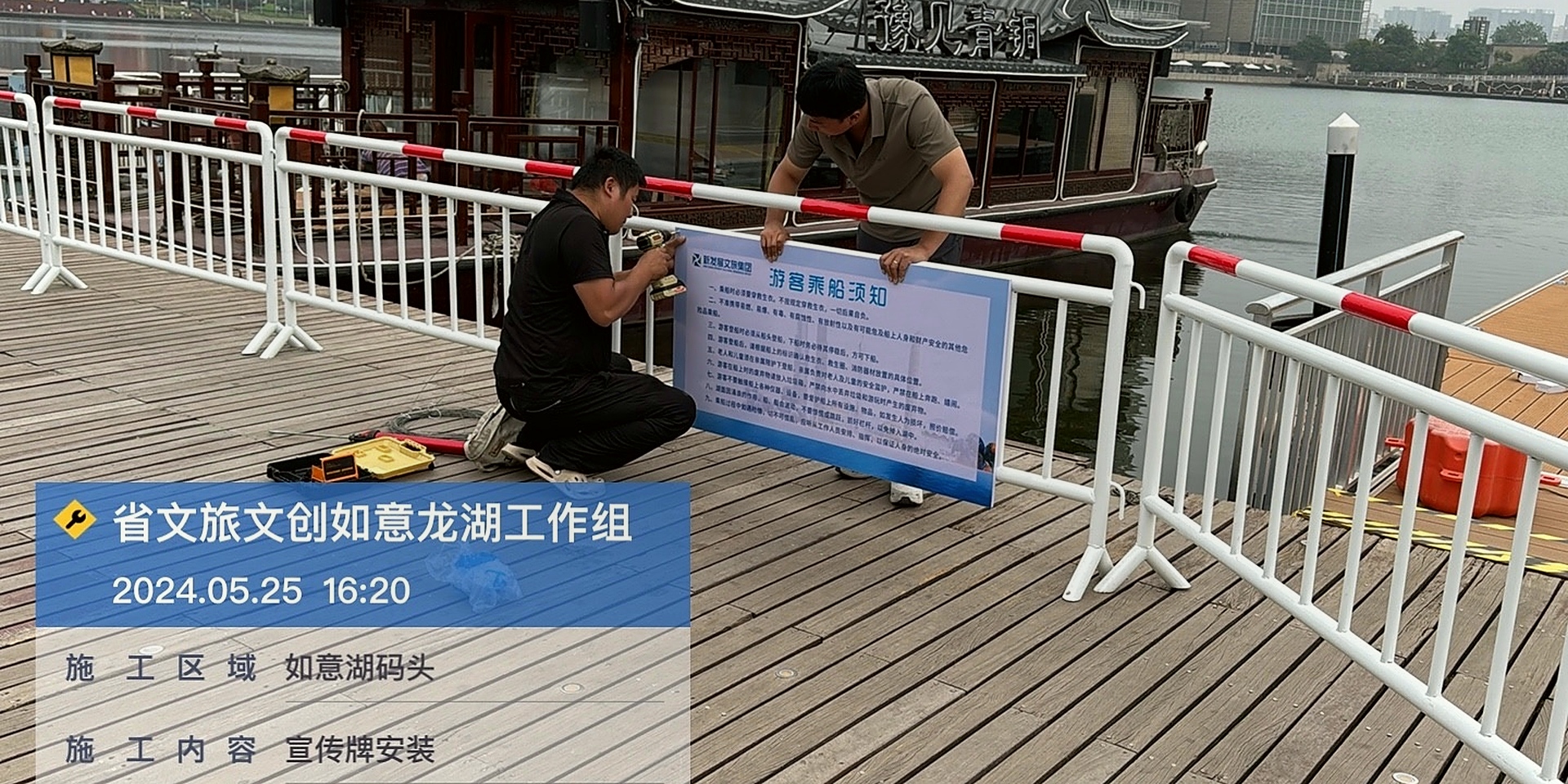 广告标识