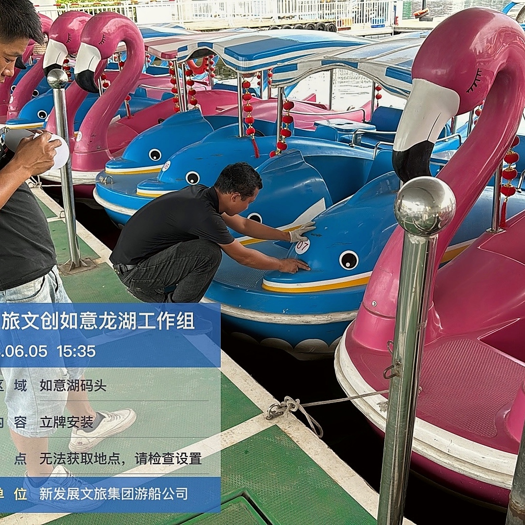 广告标识