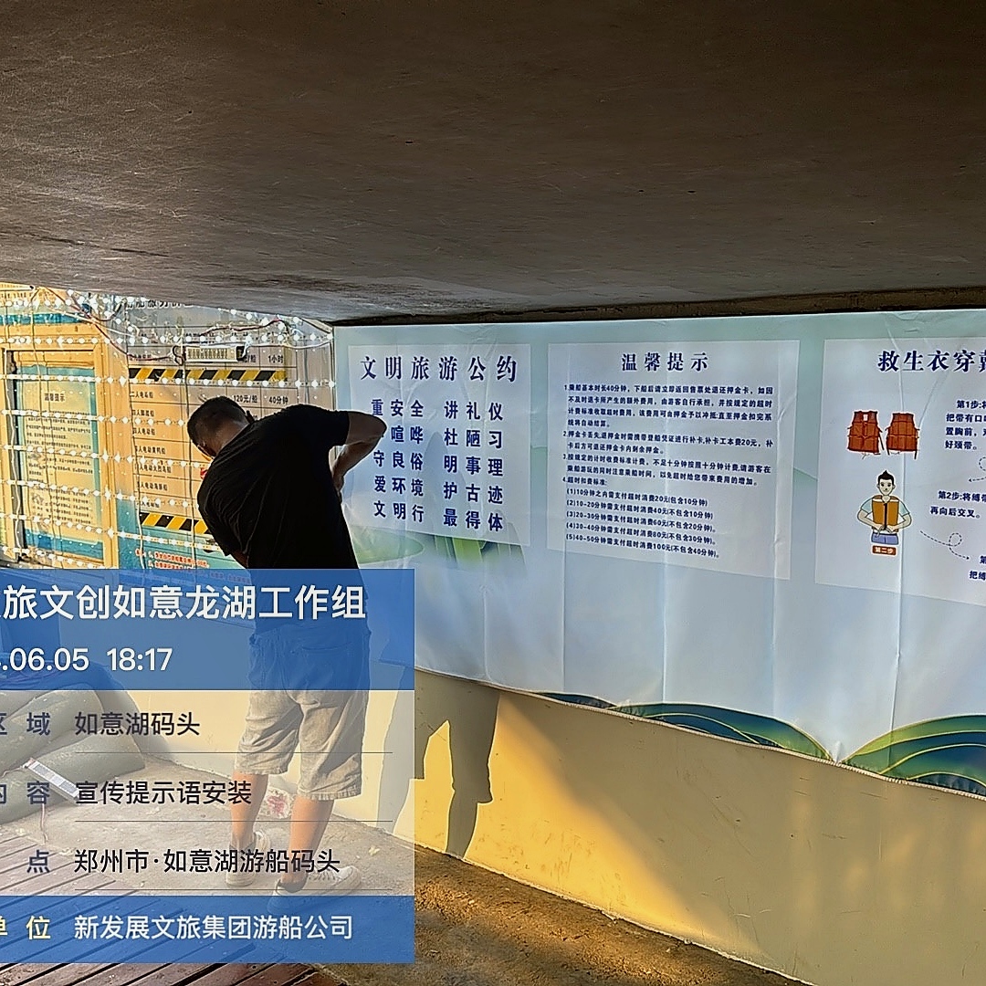 广告标识