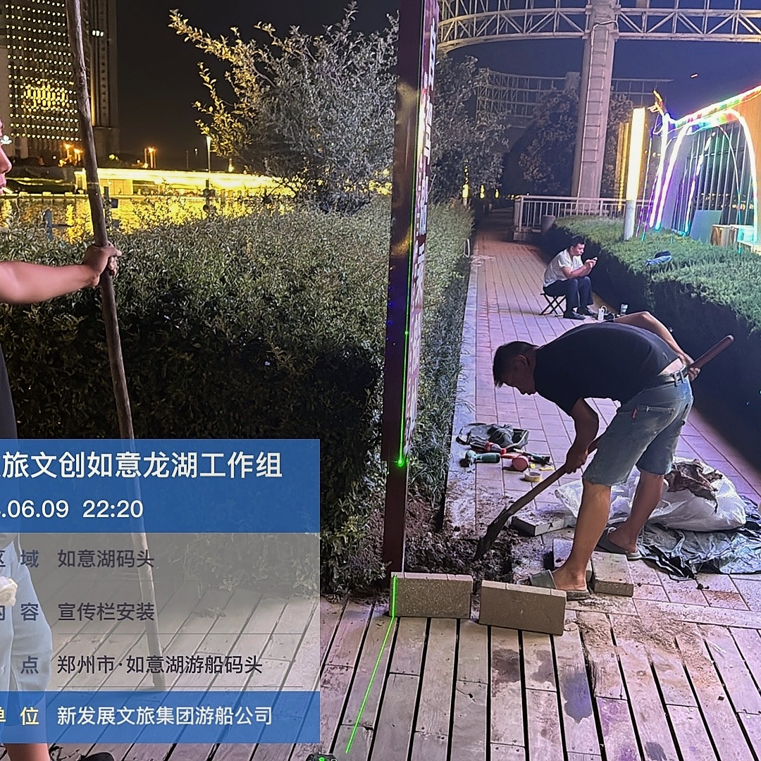 广告标识