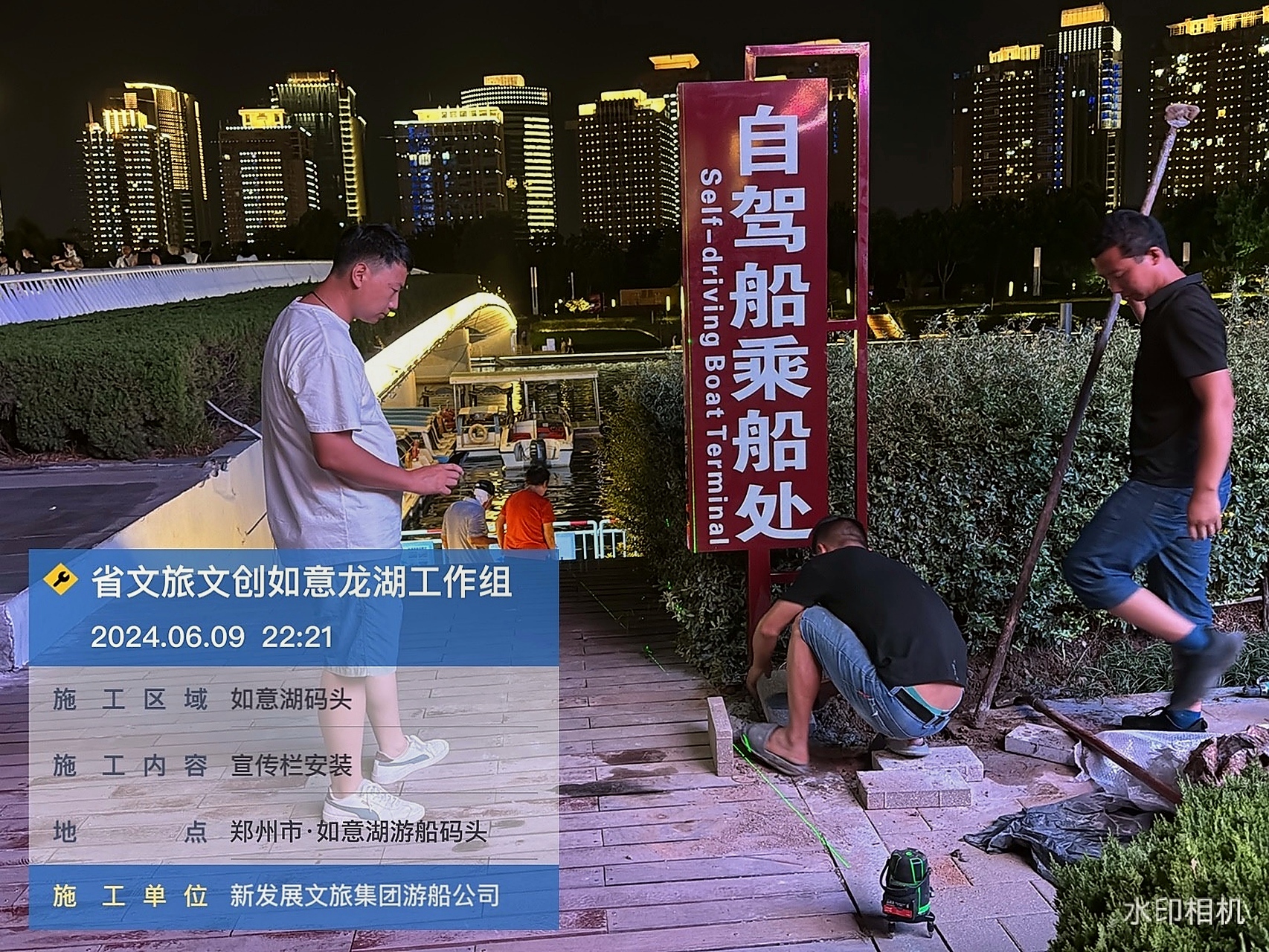 广告标识