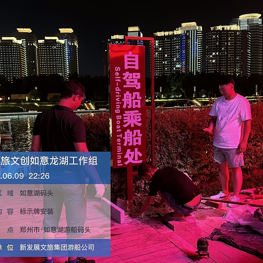 广告标识