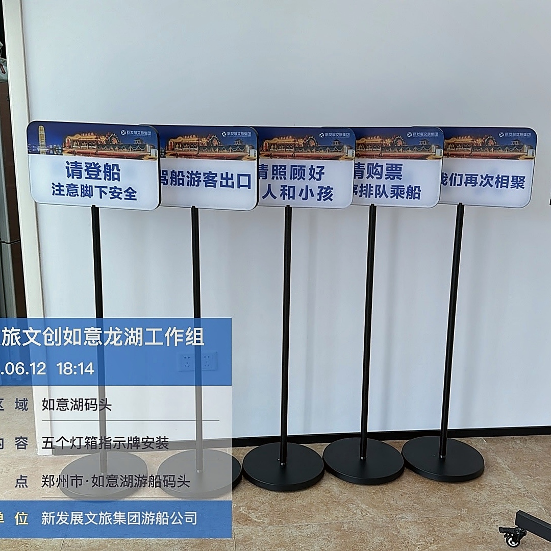 广告标识