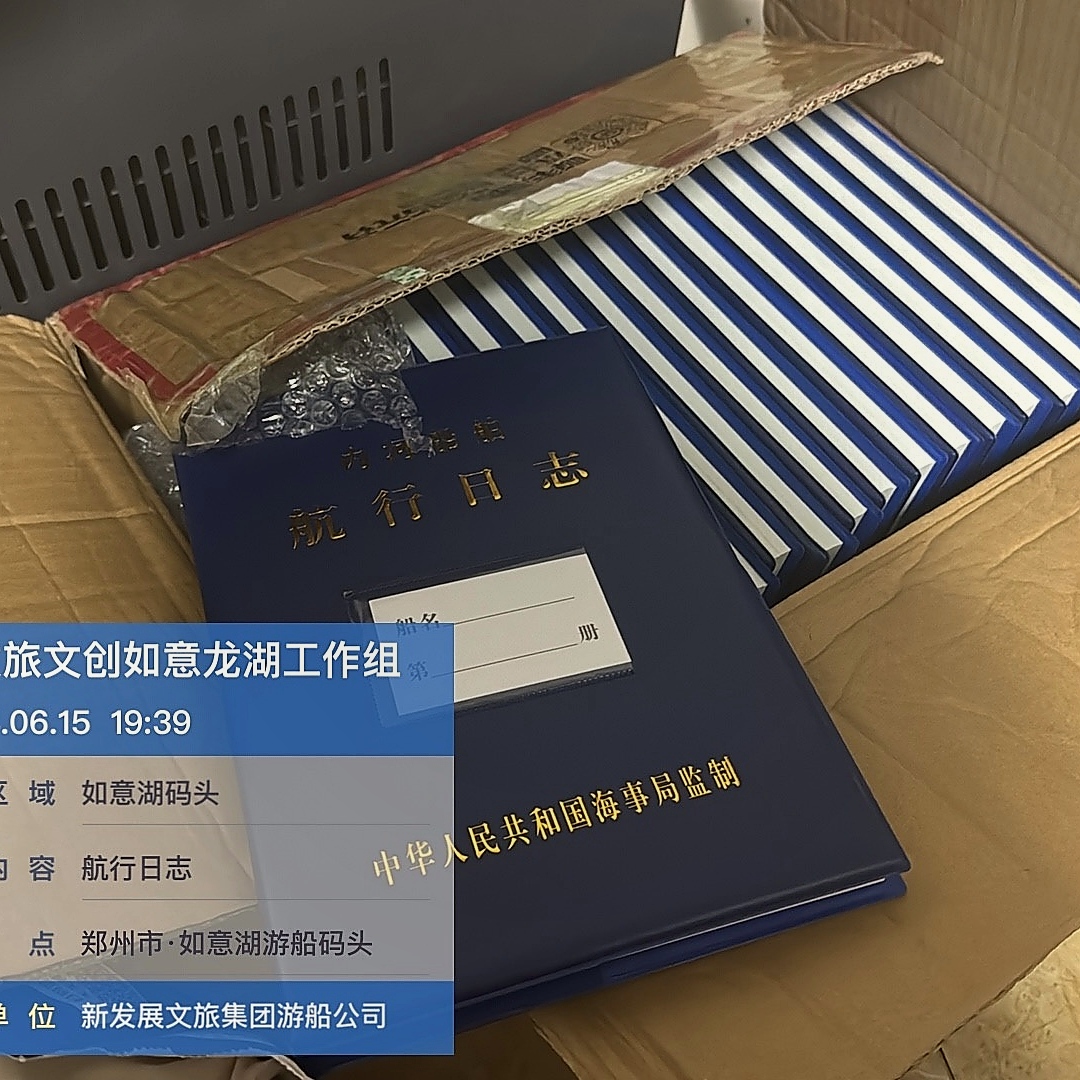 广告标识