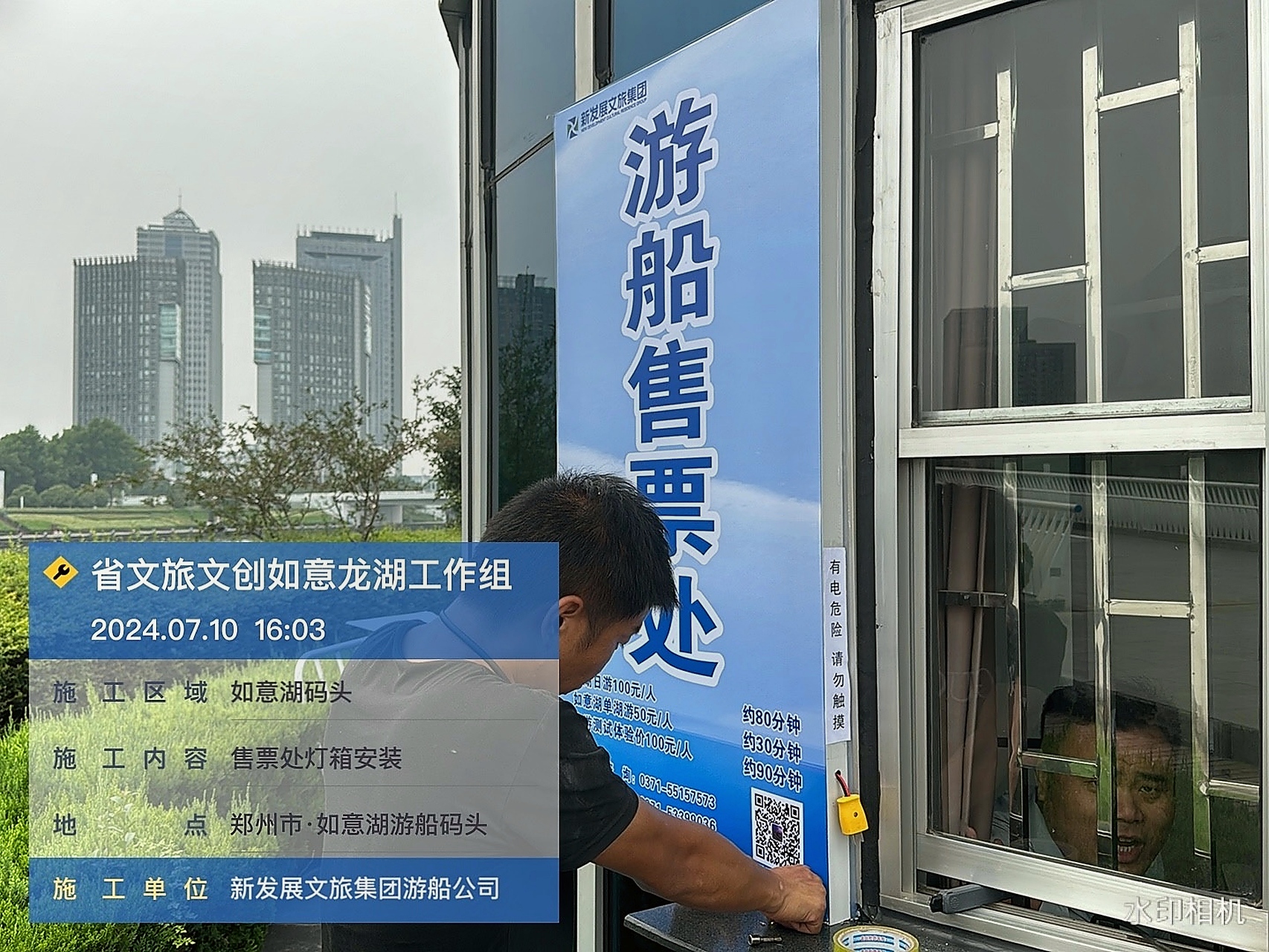 广告标识