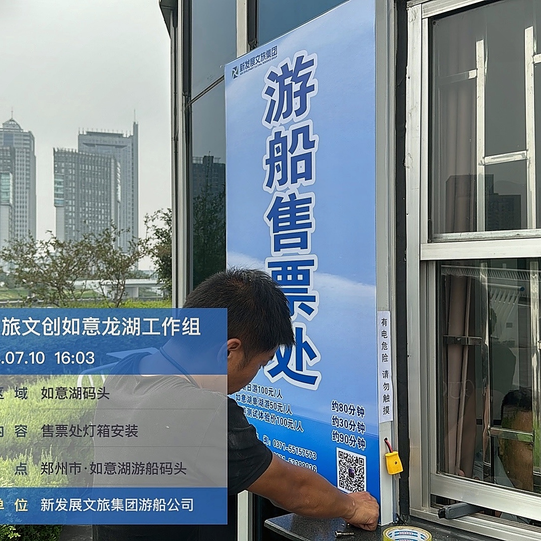 广告标识