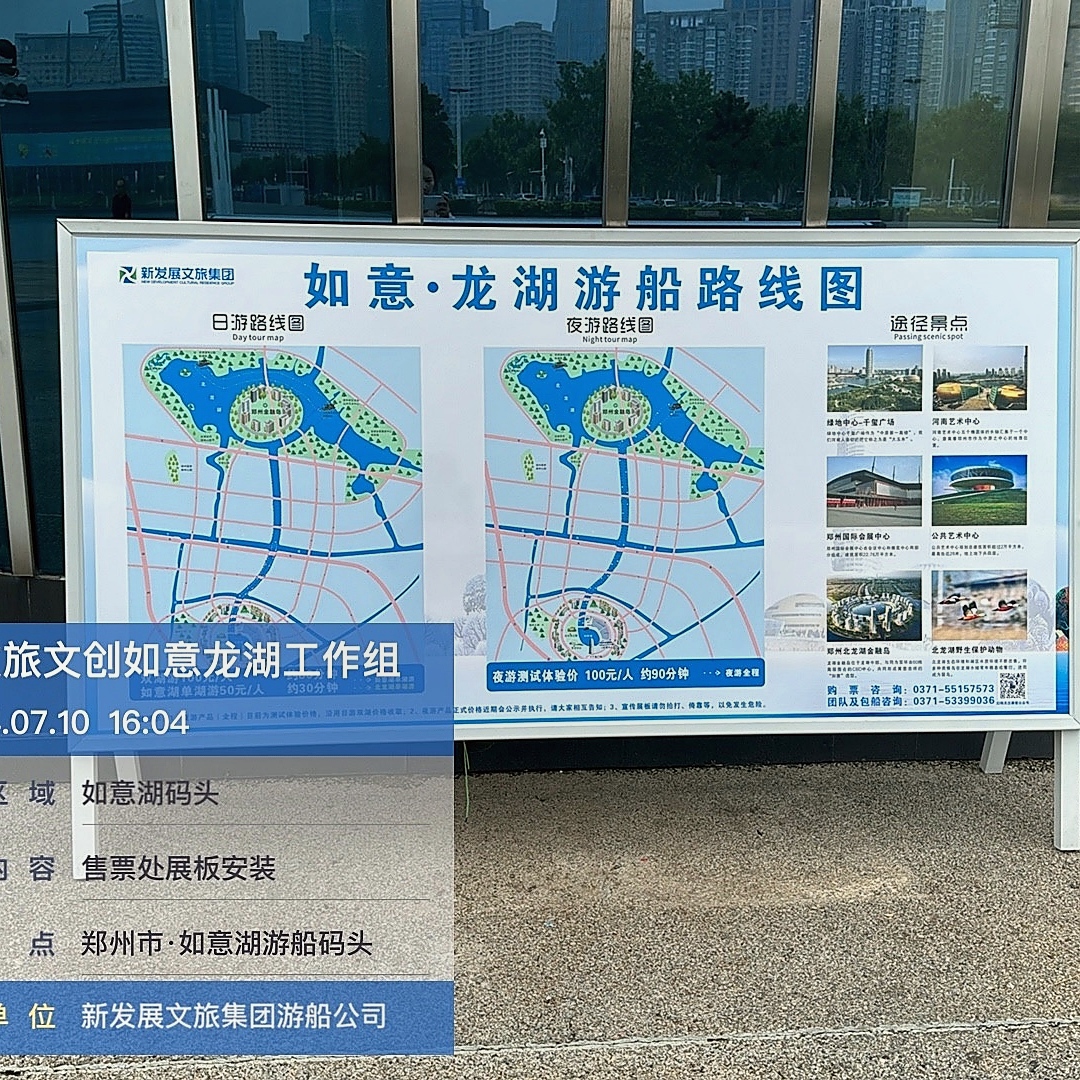 广告标识