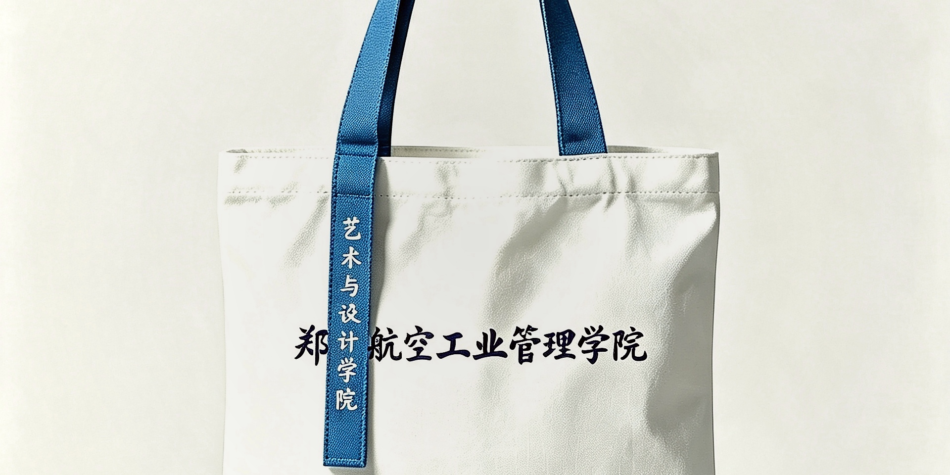 特色定制